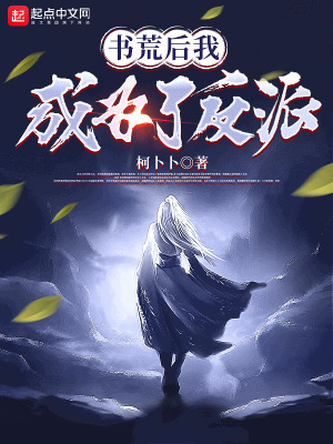 chinese耄耋老太交