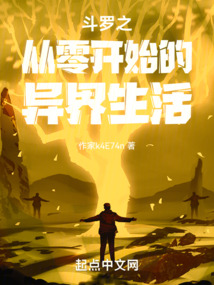 女生哪里最软