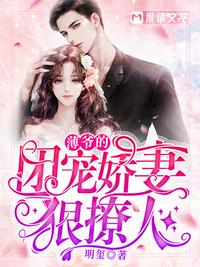 美女咪头大全图片
