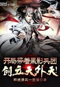 小苮儿有声小说合集