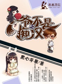 捏脸