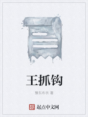 啊学长我们换个地方