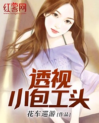 周星驰搞笑图片