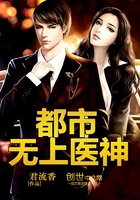 国产免费观看性视频在线观看