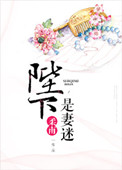 放荡丫鬟np