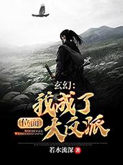 小姐好白下载