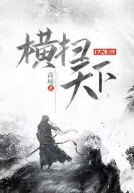 铁雨在线