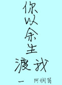 士兵突击电视剧免费观看完整版