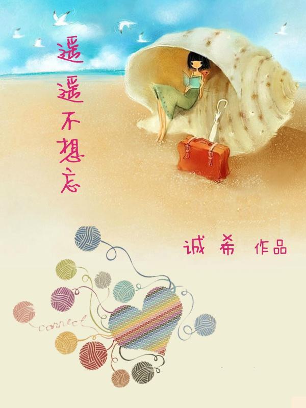动漫巨黄网站免费观看