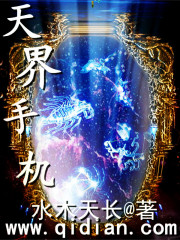 小三和渣男暧昧