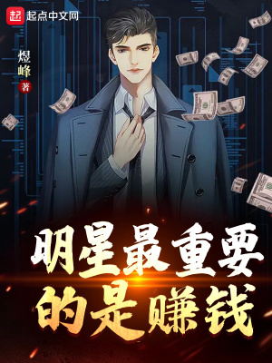 铁拳男人电影在线观看免费完整版