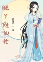 液体从白丝上流下来