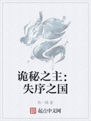 亚洲狼人免费