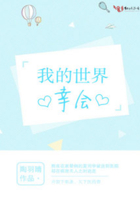 耽美短篇虐文