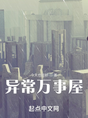老鸦窝永久地址1