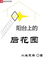 ye123在线视频