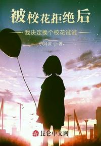 向往的生活 综艺