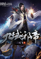 阴阳中间站免费观看