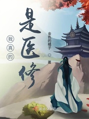 离婚案