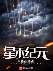 夹枕头下面一抽一抽的