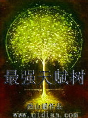 激战1
