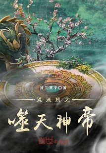 飞丞r