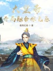 艾卓尼鲁布