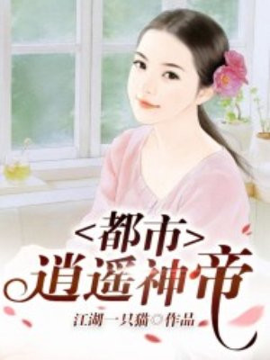 樱桃网站入口在线观看