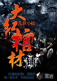 金奥力护肝胶囊是真的吗