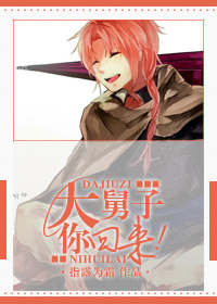 重生之捡个军嫂来当当