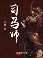 水兵舞基本步教学