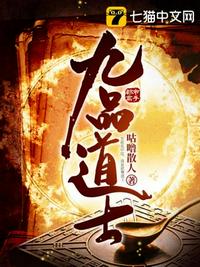 理伦性理伦片2024