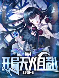 wwwxxx免费