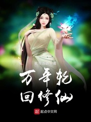 性做爰直播app