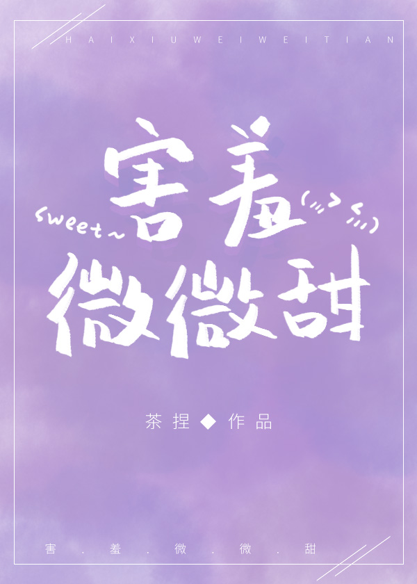 2024年中国新任总经理