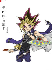 大染坊高清