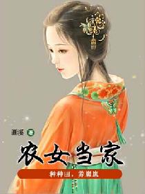 快穿之成绩不够肉来替