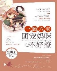 暴躁少女CSGO图片
