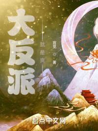 纸上人