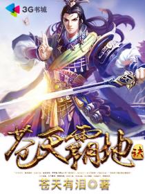max直播下载