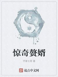 今天蚂蚁庄园答案是什么