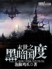 国产永久免费CRM系统有哪些