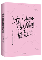 大男人直播的视频