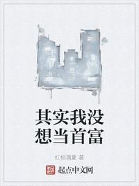 你好 日语