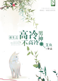 偷情宝鉴百度云