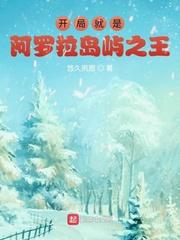 陈风
