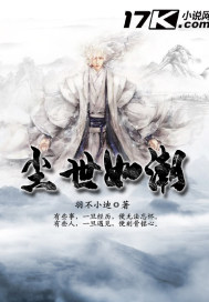 捆绑白丝袜学生用震蛋