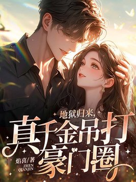 胖子影视