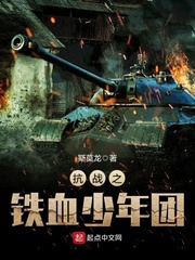 戒不掉的喜欢
