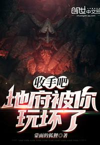 春暖 花开8最新地址